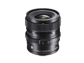 Sigma 20mm f/2 DG DN Contemporary lens for Sony E-Mount