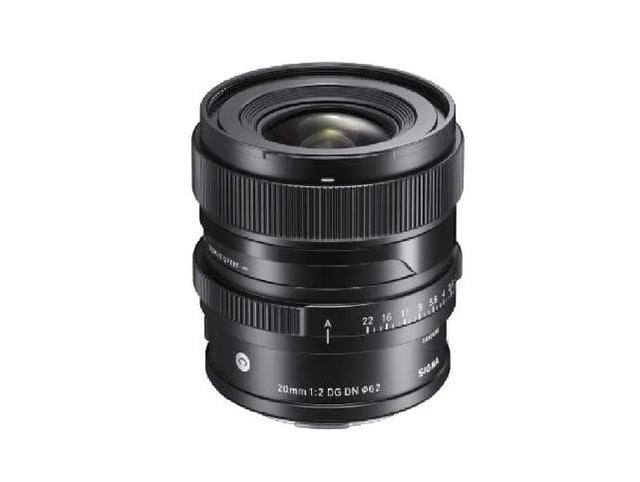 Sigma 20mm f/2 DG DN Contemporary lens for Sony E-Mount