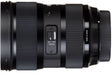 Sigma 24-35mm f/2.0 DG HSM Art Series lens, Nikon F mount