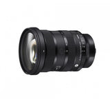 Sigma 24-70mm f/2.8 DG DN II Art Series lens for L-Mount