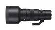 Sigma 500mm f/5.6 DG DN OS Sport Lens, Sony E-Mount