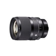 Sigma 50mm f/1.4 DG DN Art lens for Sony E mount