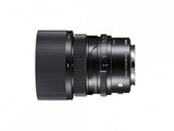 Sigma 50mm f/2 DG DN Contemporary E-Mount Lens for Sony - additional product view
