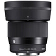 Sigma 56mm f/1.4 DC DN Contemporaray lens for Canon RF mount