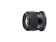 Sigma 56mm f/1.4 DC DN Contemporary Lens, Nikon Z Mount
