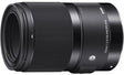 Sigma 70mm f/2.8 DG Macro Art Series lens, Sigma SA mount