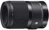 Sigma 70mm f/2.8 DG Macro Art Series lens, Sigma SA mount