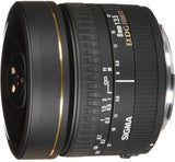 Sigma 8mm f/3.5 EX DG Circular Fisheye lens, Nikon F mount