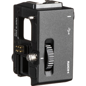 Sigma HU-11 hot shoe unit for the FP Camera.