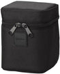 Sigma LS-205L soft lens case for AF 14mm f/1.8 DG HSM Art