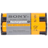 Sony BP-HP800-11 - additional product view