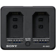 Sony BSCAD1 battery charger