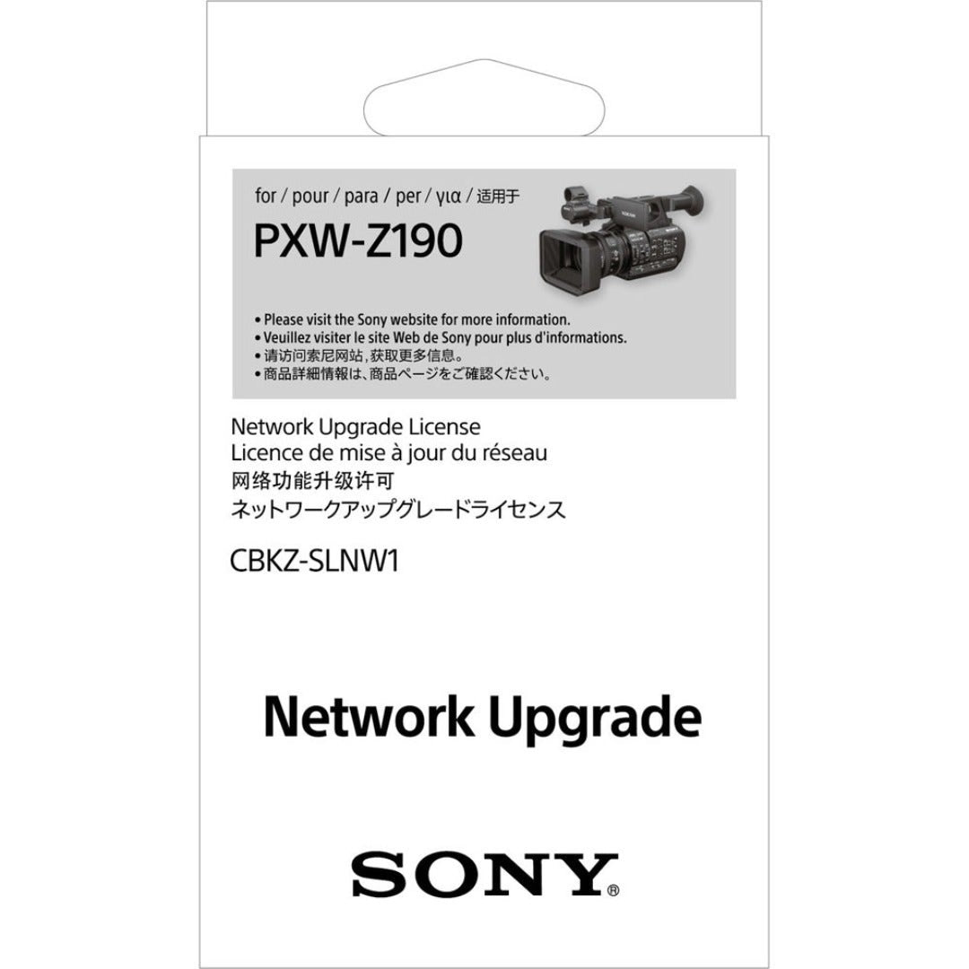 Sony CBKZSLNW1 network upgrade license for camcorder