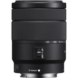 Sony E 18-135mm f/3.5-5.6 Telephoto Lens - additional product view