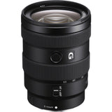 Sony E-Mount 16-55mm f/2.8G lens