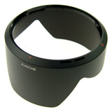 Sony Lens Hood (ALC-SH128) - additional product view