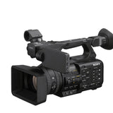 Sony PXW-Z200 4K Professional Video Camera with SDI