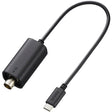 Sony Time Code Adapter Cable
