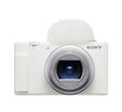 Sony ZV-1 Mark II White digital vlog camera