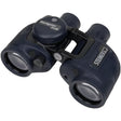Steiner Navigator 7x50 (2021) binoculars with compass