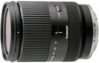 Tamron AF 18-200mm f/3.5-6.3 Di III VC black lens for Sony E-mount APS-C