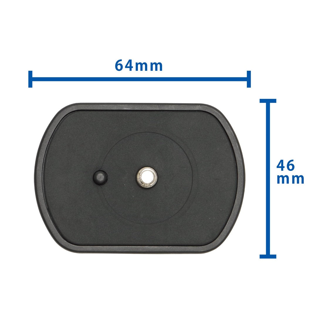 Velbon QB-46 Quick Release Plate - additional product view