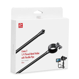 Zhiyun-Tech CPJ010 1/4 Thread Metal Holder w/Flexible Pipe - additional product view