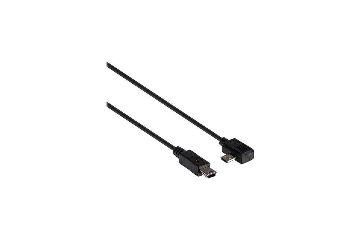 Zhiyun-Tech ZW-Micro-002 Camera Control Cable - Canon - additional product view