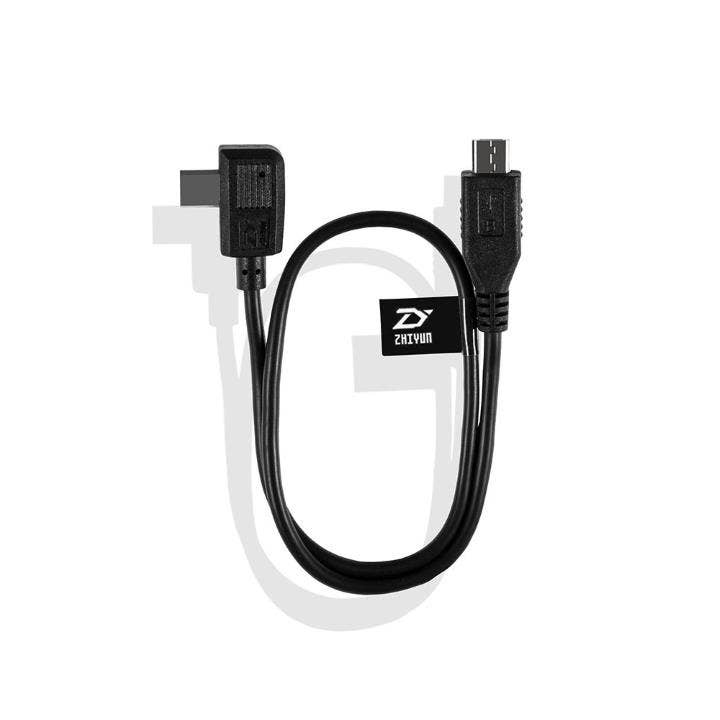 Zhiyun-Tech ZW-Micro-002 Camera Control Cable, Canon